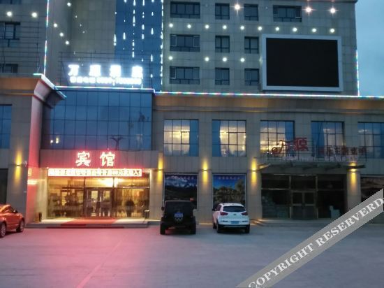 奇台万源酒店 — фото 1