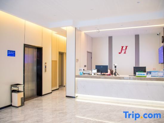 Нинбо: Jinhua Express Hotel