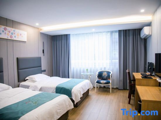 Нинбо: Jinhua Express Hotel