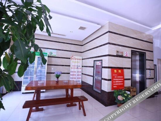 Нинбо: Jinhua Express Hotel