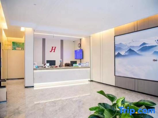Нинбо: Jinhua Express Hotel