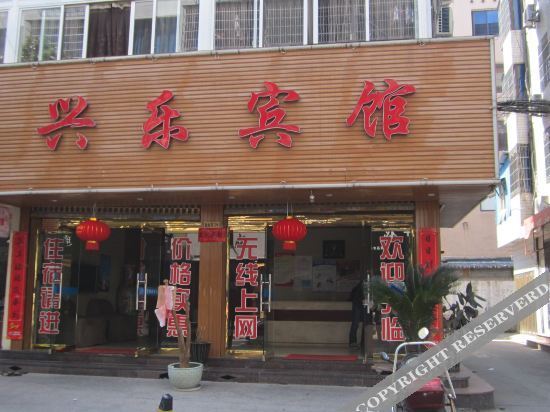 100inn (Yueqing Times Square) — фото 1