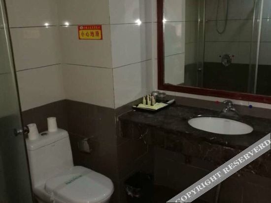 Сянси: Huayuan xingyin Hotel