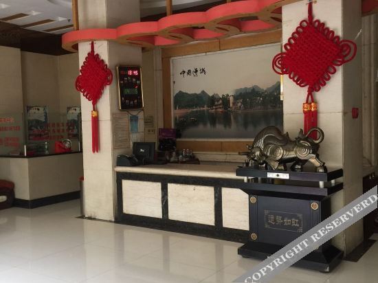 Сянси: Huayuan xingyin Hotel