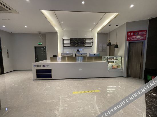 Фошань: 7天优品Premium(佛山勒流店)