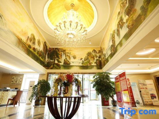 Гуйян: Hai Yuan Hotel
