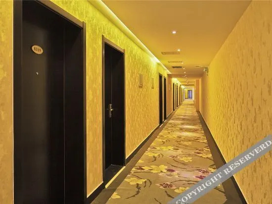 Тяньцзинь: Tianjin Rushun Express Hotel