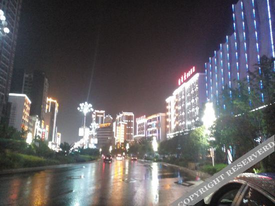 Хунго: Holiday Inn Panxian Haishiman