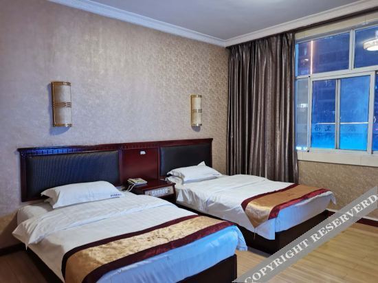 Хунго: Holiday Inn Panxian Haishiman