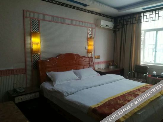 Хунго: Holiday Inn Panxian Haishiman