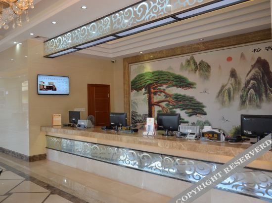 Юньфу: Yunfu Nanyang Yayuan Hotel Apartment
