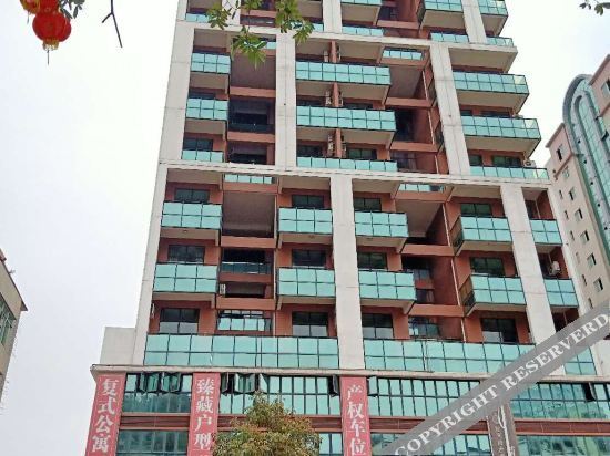 Юньфу: Yunfu Nanyang Yayuan Hotel Apartment