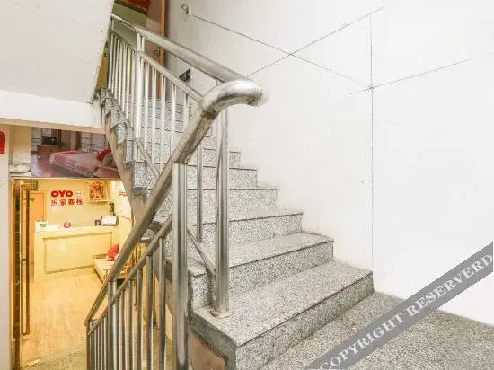 Nanchang le jia inn — фото 1