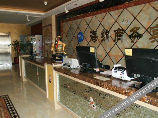 Чжанцзякоу: Zhangjiakou Haina Business Hotel