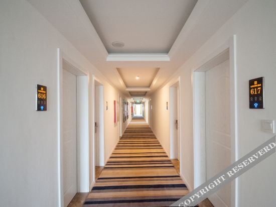 Наньтун: Nantong Bijiamei Holiday Inn