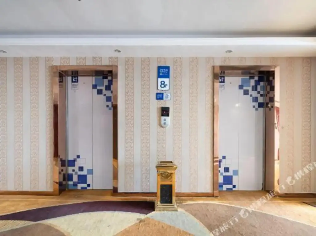 Уси: Weiting Holiday Hotel