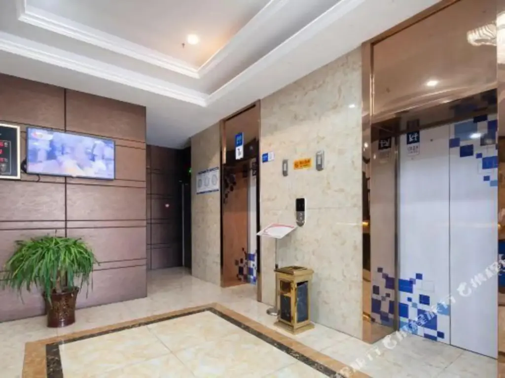 Уси: Weiting Holiday Hotel