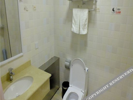 Шицзячжуан: Huadu Business Hotel