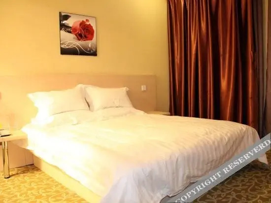 Шицзячжуан: Binle Business Express Hotel