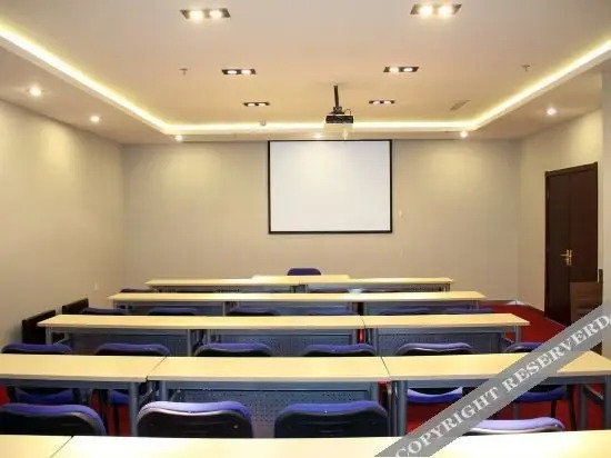 Шицзячжуан: Binle Business Express Hotel