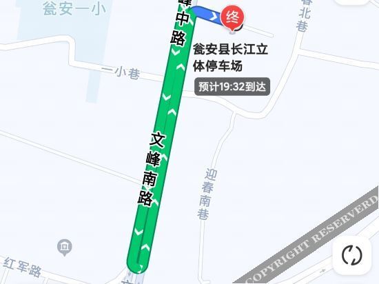 瓮安英杰纳时尚酒店 — фото 1