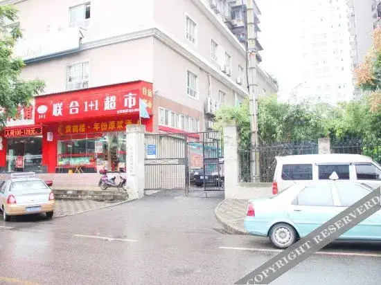 Ухань: Sunshine Convenience Hotel Apartment (Hankou Railway Station)
