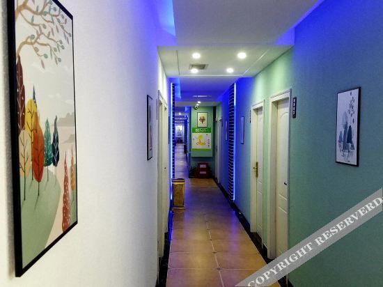 Хэфэй: Feixi Ganghui Theme Hotel