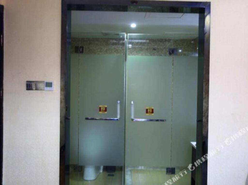 Хэнъян: Super 8 Hotel (Hengyang Nanyue Archway)