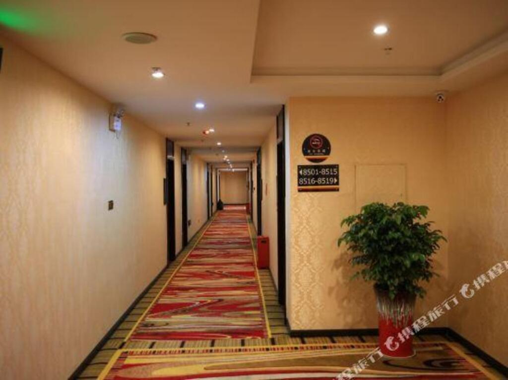 Хэнъян: Super 8 Hotel (Hengyang Nanyue Archway)