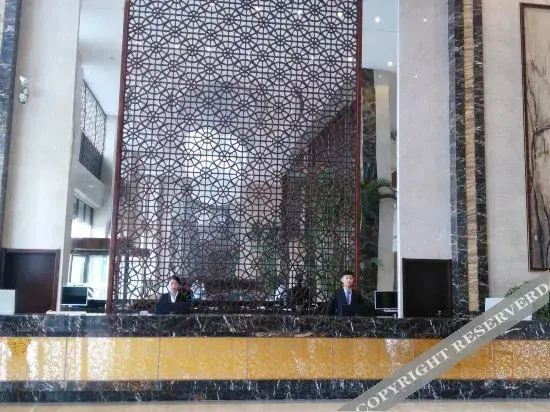 Цзяочжоу: Wuyihai International Hotel (Huanghe Jiaotong College High-speed Railway Station)