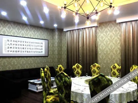 Цзяочжоу: Wuyihai International Hotel (Huanghe Jiaotong College High-speed Railway Station)