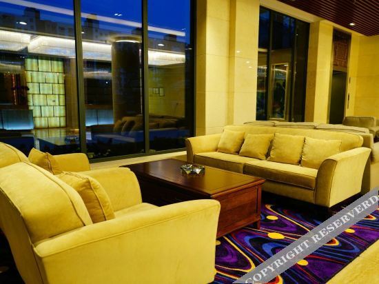 Сюйчжоу: Holiday Inn Lanshan (Jiawang Wanda Plaza)
