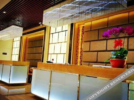 Сюйчжоу: Holiday Inn Lanshan (Jiawang Wanda Plaza)