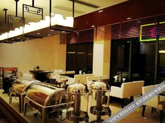 Сюйчжоу: Holiday Inn Lanshan (Jiawang Wanda Plaza)