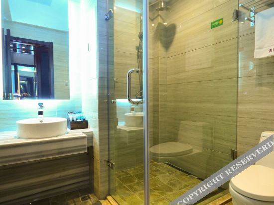 Сюйчжоу: Holiday Inn Lanshan (Jiawang Wanda Plaza)