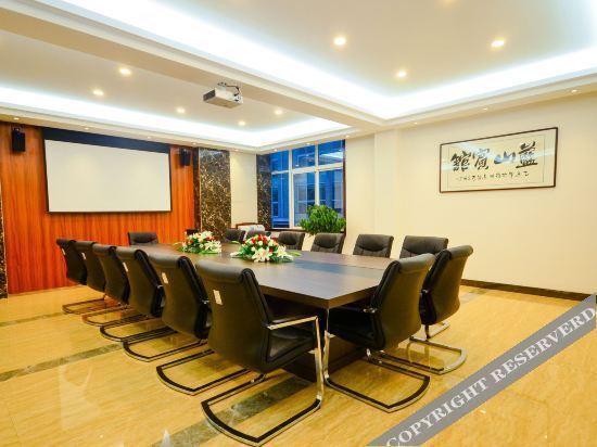 Сюйчжоу: Holiday Inn Lanshan (Jiawang Wanda Plaza)