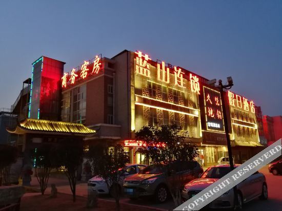 Сюйчжоу: Holiday Inn Lanshan (Jiawang Wanda Plaza)