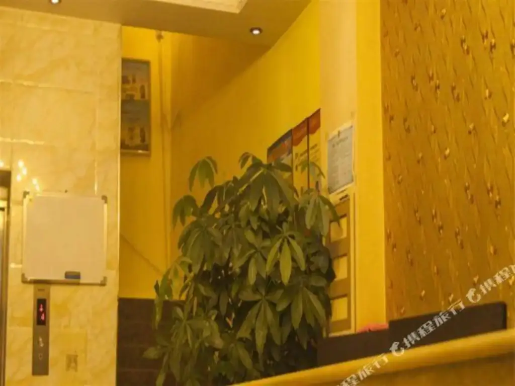 Шицзячжуан: Kaiyue Boutique Inn