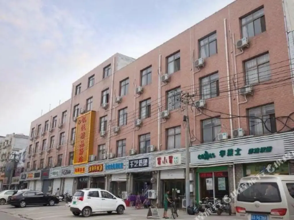 Шицзячжуан: Kaiyue Boutique Inn
