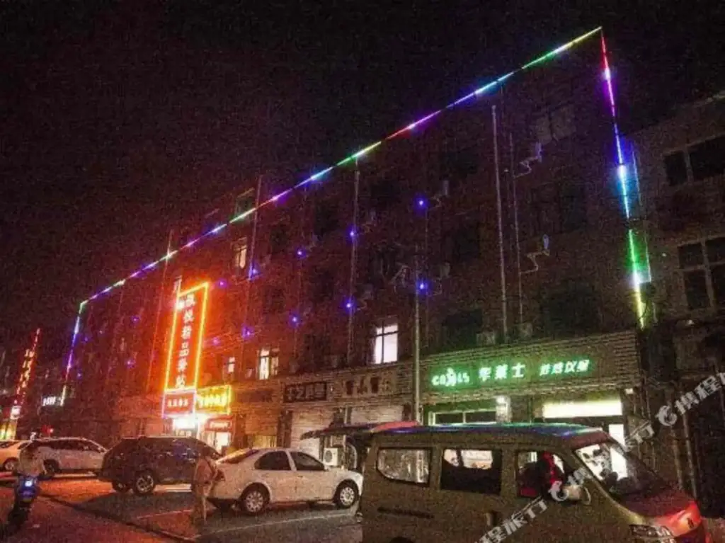 Шицзячжуан: Kaiyue Boutique Inn