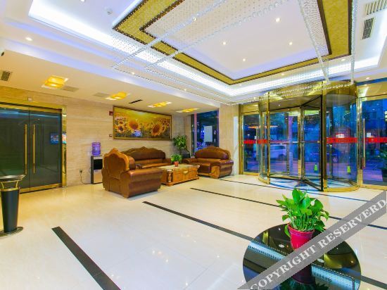 Тунчуань: Holiday Inn Tongchuan New Rome