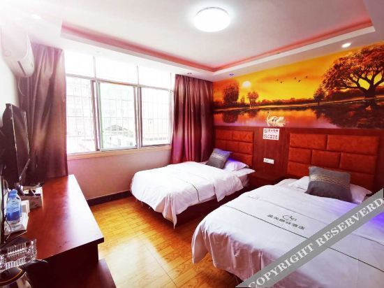 Гуйян: Guiyang Lvgu Business Hotel