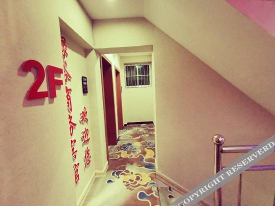 Гуйян: Guiyang Lvgu Business Hotel