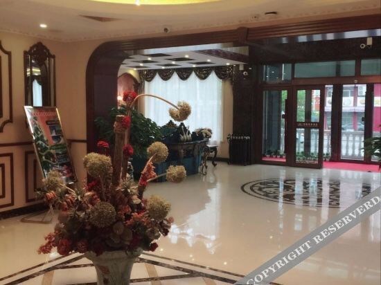 Даюйшу: Hongji Business Hotel