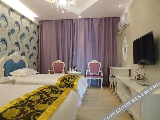 Цзяньшуй: Holiday Inn Manfei (Jianshui Ancient City Branch)