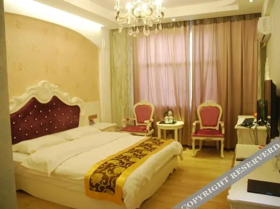Цзяньшуй: Holiday Inn Manfei (Jianshui Ancient City Branch)