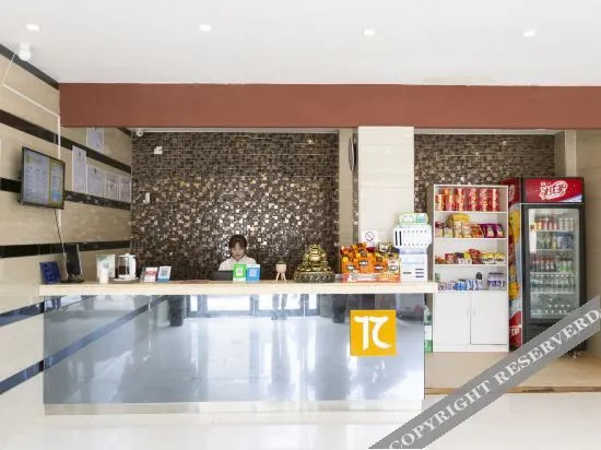Кайфын: Candy Express Hotel