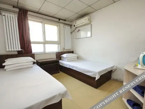 Таншань: Jiahe Guest House (Tangshan Railway Station)