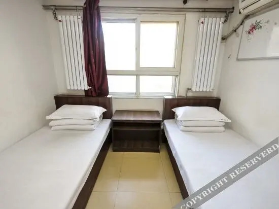 Таншань: Jiahe Guest House (Tangshan Railway Station)