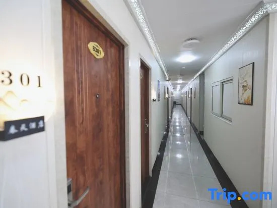 Пекин: Beijing Spring Hotel